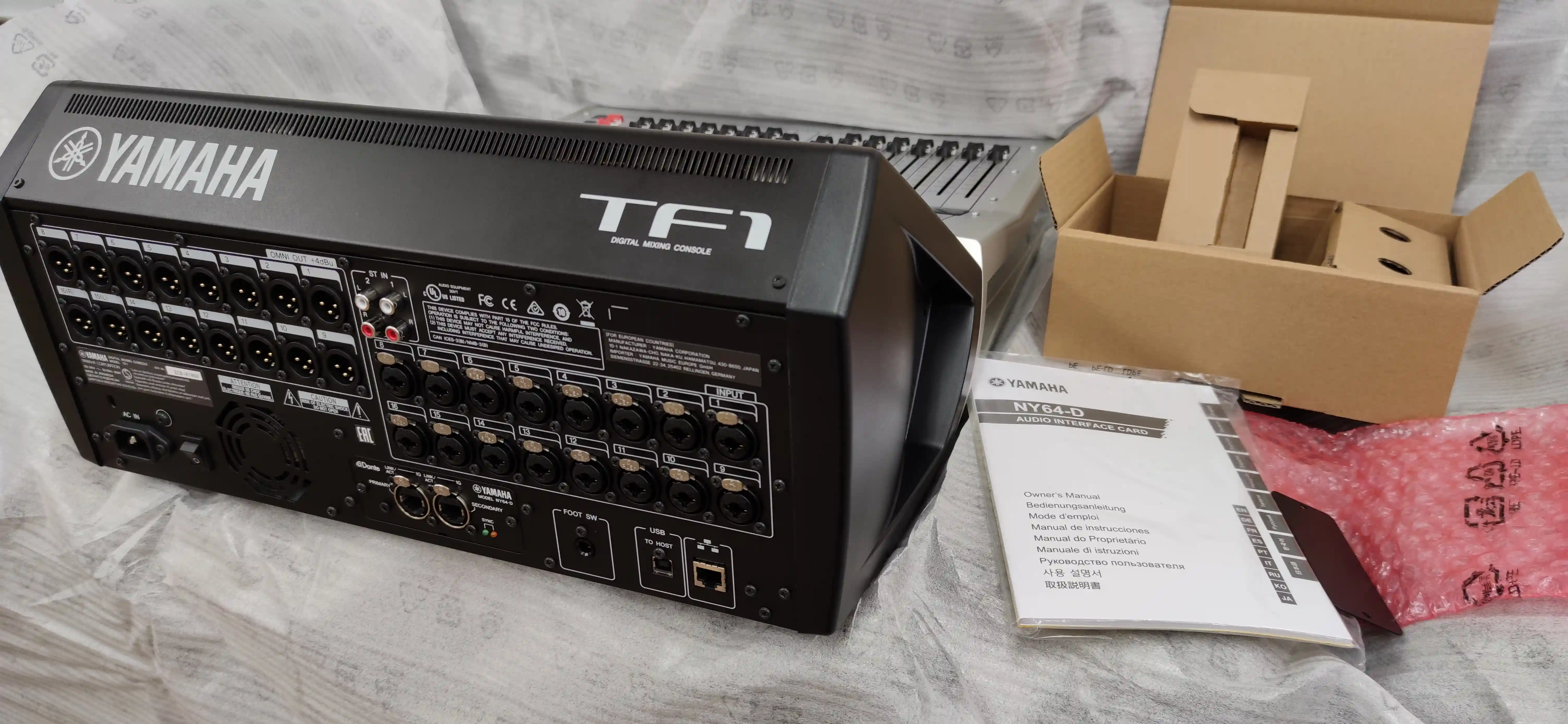Yamaha TF1 digitalmixer med Dante för aula och musikrum